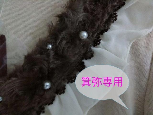 �t�@�[&���{���t�J�[�f��PO���x�[�W��/�����������Z�b�g�� �� �u�����h�� 