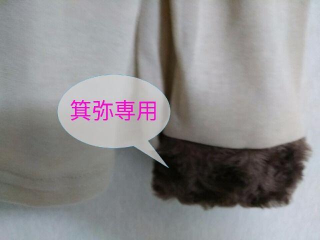 �t�@�[&���{���t�J�[�f��PO���x�[�W��/�����������Z�b�g�� �� �u�����h�� 