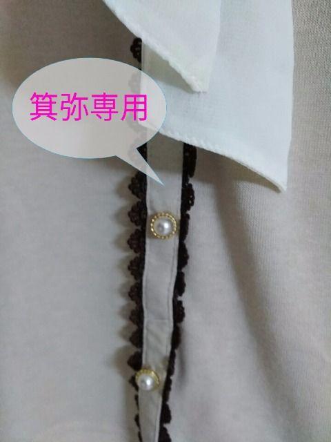 �t�@�[&���{���t�J�[�f��PO���x�[�W��/�����������Z�b�g�� �� �u�����h�� 