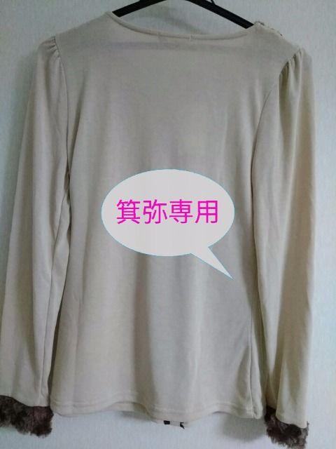 �t�@�[&���{���t�J�[�f��PO���x�[�W��/�����������Z�b�g�� �� �u�����h�� 