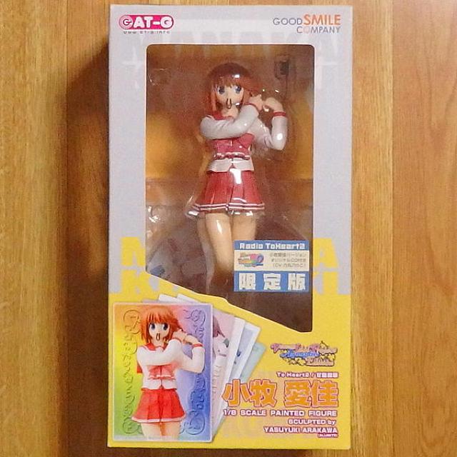 ◇1/8小牧愛佳 CD付き限定版 < アニメ/コミック/キャラクター  ◇1/8小牧愛佳 CD付き限定版  < アニメ/コミック/キャラクターの