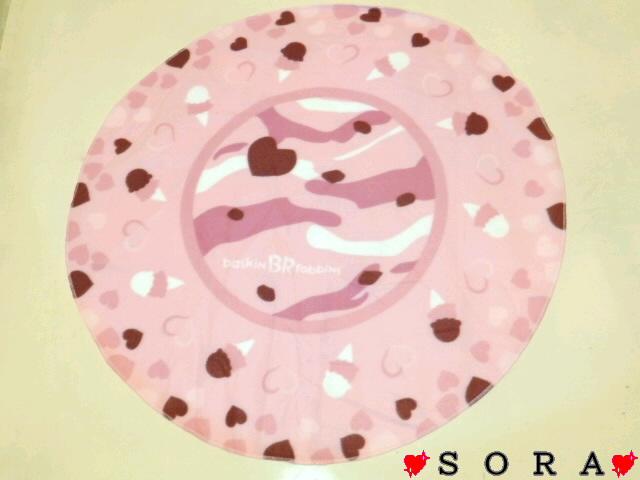 【サーティワン】2021年福袋♪可愛い 円形 オリジナル ラウンドブランケット < ホビー  【サーティワン】2021年福袋♪可愛い 円形 オリジナル ラウンドブランケット  < ホビーの