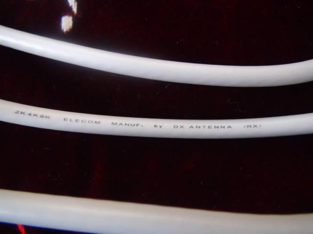 DXアンテナ テレビ接続ケーブル(【2m】L型プラグ⇔ストレート型!。 < 家電/AV  DXアンテナ テレビ接続ケーブル(【2m】L型プラグ⇔ストレート型!。 < 家電/AVの