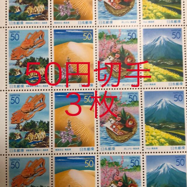 8533LO؎150~(50~؎)   zr[ 