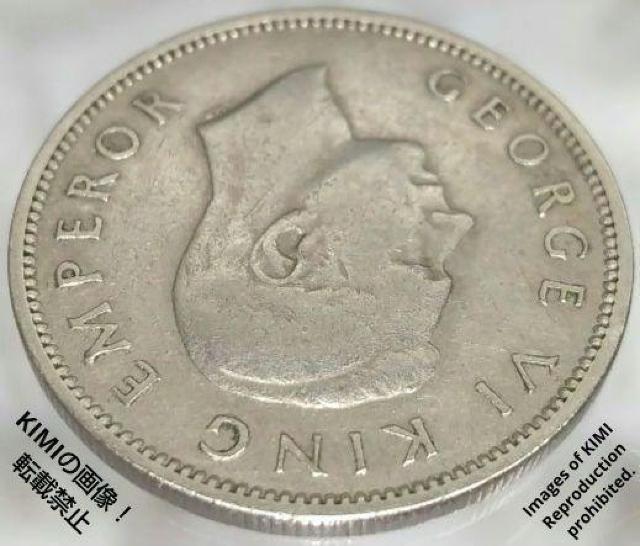 1シリング硬貨 1947 ジョージ6世 ニュージーランド マオリ族の戦士 貨幣 コイン タイアハ < ホビー  1シリング硬貨 1947 ジョージ6世 ニュージーランド マオリ族の戦士 貨幣 コイン タイアハ < ホビーの