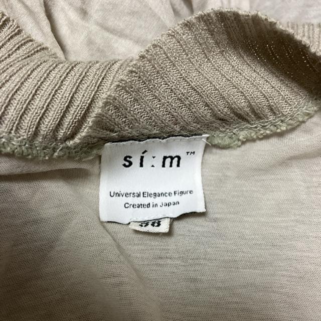  si:m OJ[fBK 38  t@bV 