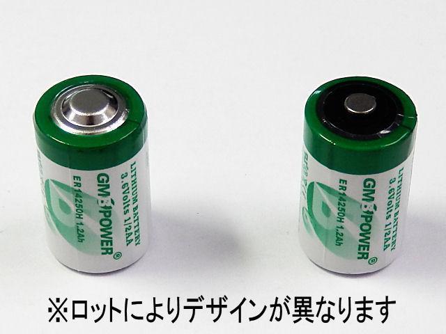 Macp 3.6V`Edr [CBT36V݊]  PC{/Ӌ@ 