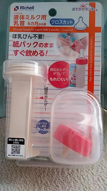 t̃~Np@ViJ@b`F   CeA/Ct 