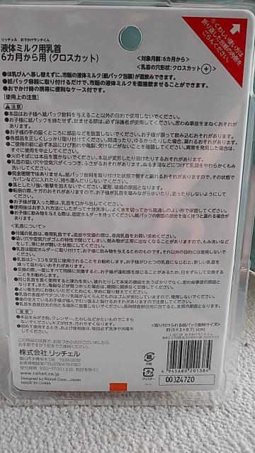 t̃~Np@ViJ@b`F  CeA/Ct 