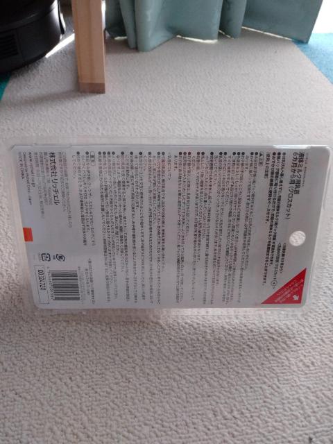 t̃~Np@ViJ@b`F  CeA/Ct 