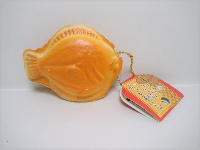 gpiI ĂƒԂ{[`F[t}XRbg    