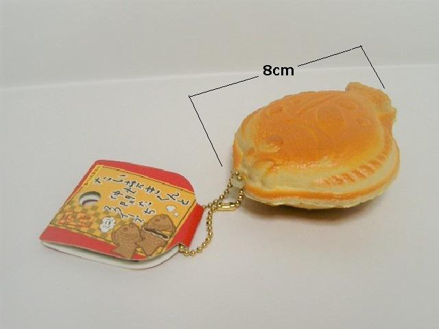 gpiI ĂƒԂ{[`F[t}XRbg   