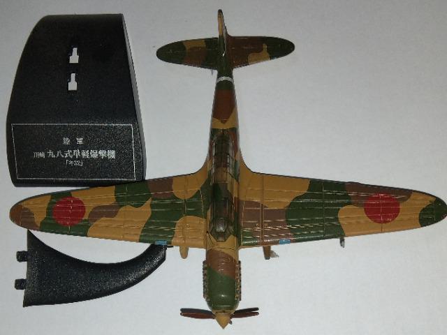 98式単軽爆撃機1/100アシェット日本陸海軍機大百科の完成品 < ホビー  98式単軽爆撃機1/100アシェット日本陸海軍機大百科の完成品 < ホビーの