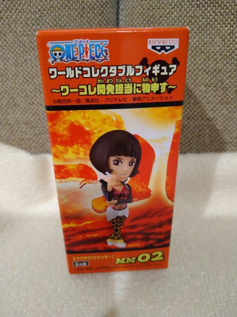 未開封 ワンピース コレクタブル シャクヤク(シャッキー) < アニメ/コミック/キャラクター 未開封 ワンピース コレクタブル シャクヤク(シャッキー) < アニメ/コミック/キャラクターの