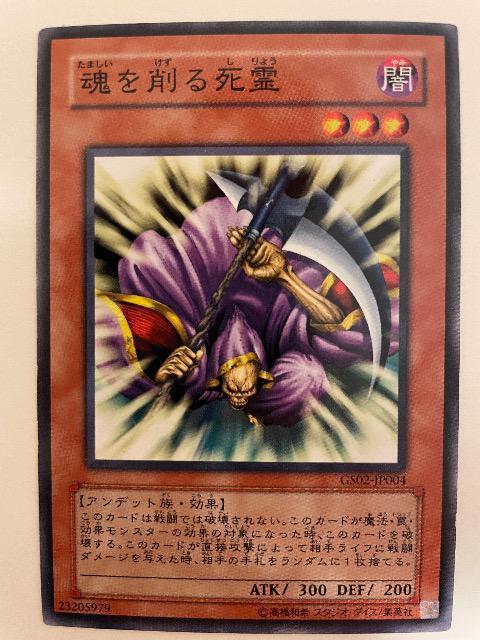 VYyŁE鎀z   g[fBOJ[h 