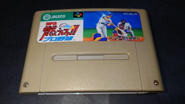 SFC SUPER燃えろ!!プロ野球 / スーパー燃えろ!!プロ野球 スーパーファミコン < ゲーム本体/ソフト  SFC SUPER燃えろ!!プロ野球 / スーパー燃えろ!!プロ野球 スーパーファミコン  < ゲーム本体/ソフトの