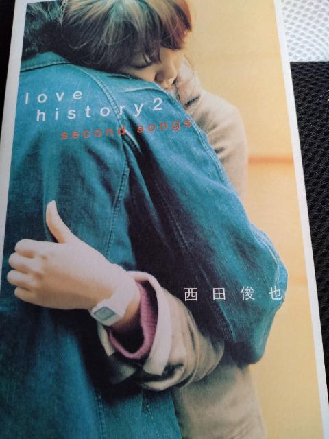 是非どうぞ < 本/雑誌 是非どうぞ < 本/雑誌の