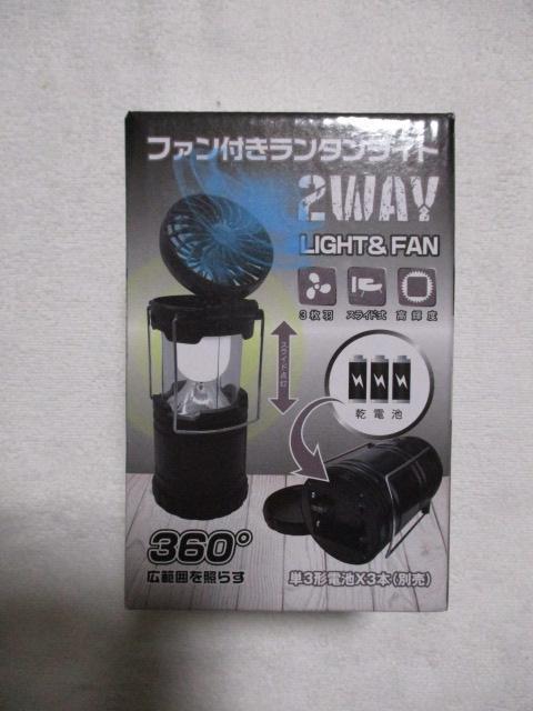 t@t ^Cg @AEghA Lv p MǑ΍ɂ 