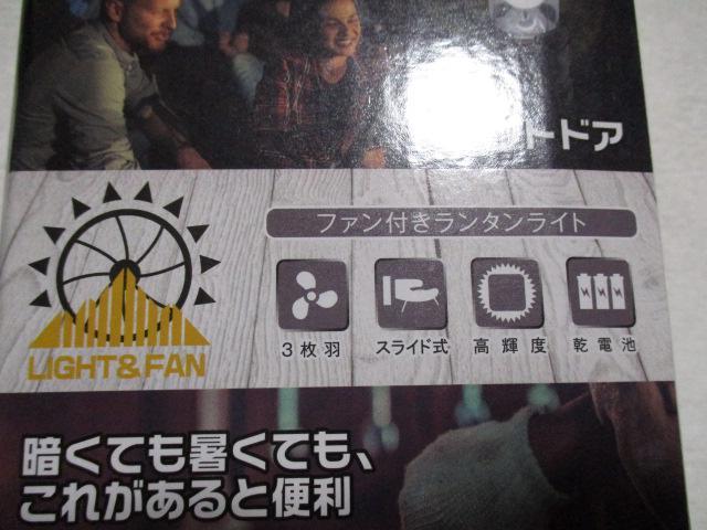 t@t ^Cg @AEghA Lv p MǑ΍ɂ