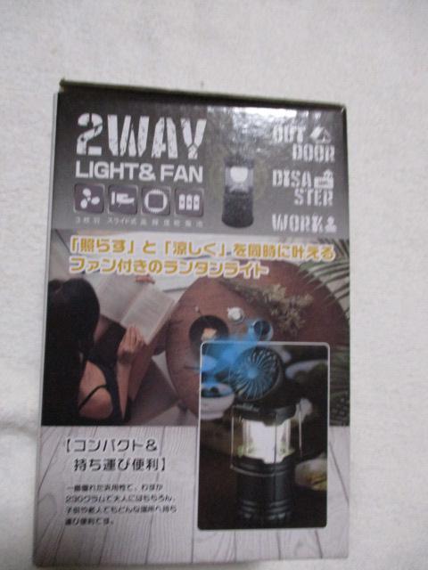 t@t ^Cg @AEghA Lv p MǑ΍ɂ