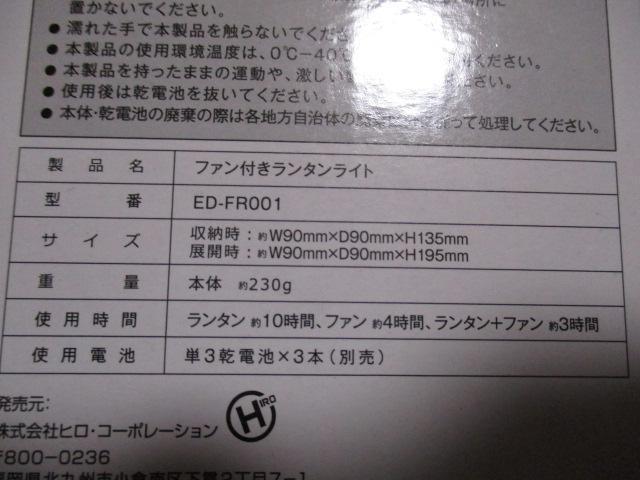 t@t ^Cg @AEghA Lv p MǑ΍ɂ