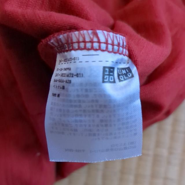 Tシャツ < ブランド  Tシャツ  < ブランドの