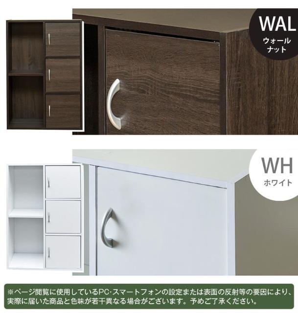 【送料無料】マルチラック 扉付き 棚 収納 大容量 木目調 < インテリア/ライフ  【送料無料】マルチラック 扉付き 棚 収納 大容量 木目調 < インテリア/ライフの