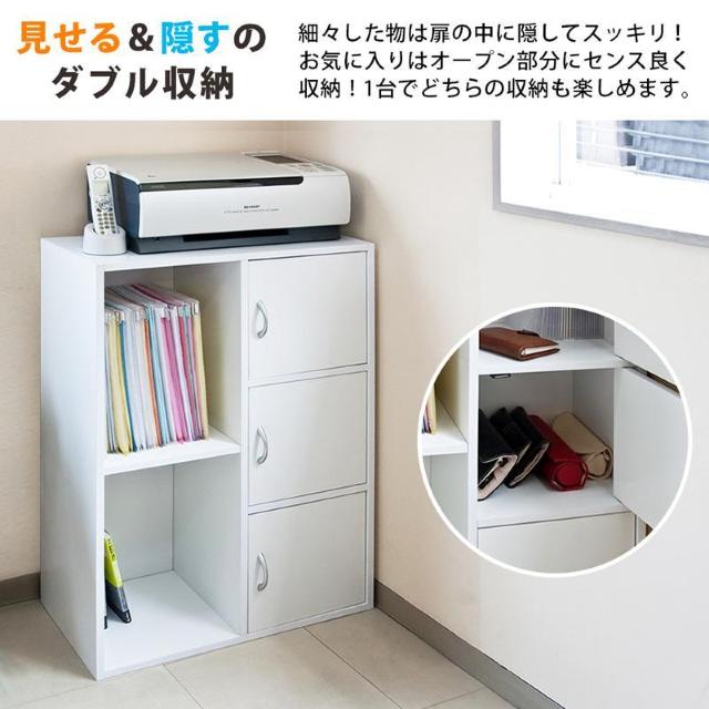 【送料無料】マルチラック 扉付き 棚 収納 大容量 木目調 < インテリア/ライフ  【送料無料】マルチラック 扉付き 棚 収納 大容量 木目調 < インテリア/ライフの