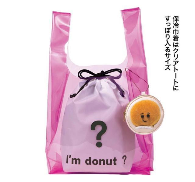 @sweet Ifm donut? T}[ȃNAg[gۗВ|[``[ 3_Zbg