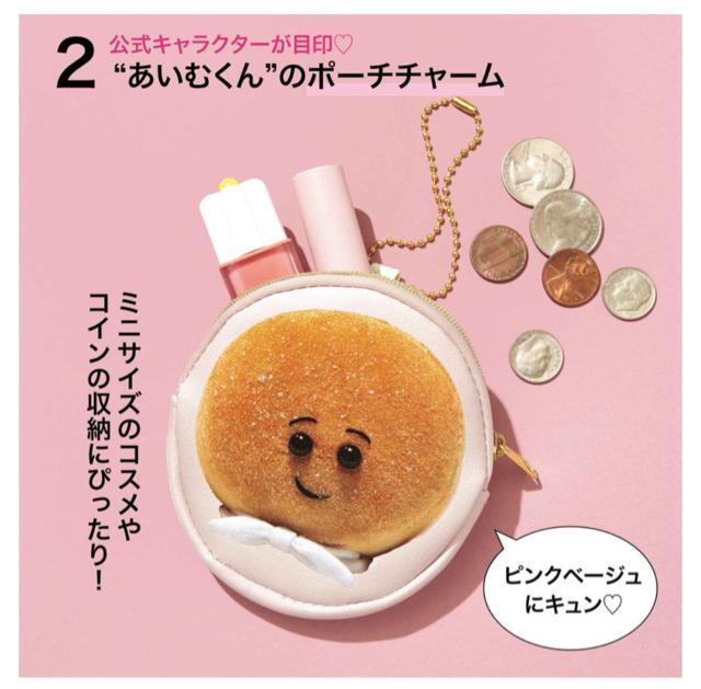 @sweet Ifm donut? T}[ȃNAg[gۗВ|[``[ 3_Zbg