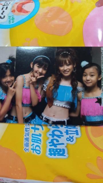 高橋愛&鈴木愛理&萩原舞&岡井千聖公式生写真 < タレントグッズ 高橋愛&鈴木愛理&萩原舞&岡井千聖公式生写真 < タレントグッズの