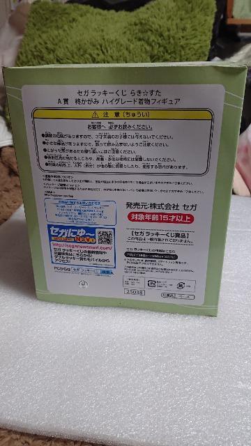 炫EZKEbL[E`܁EA݁EnCO[htBMA  Aj/R~bN/LN^[ 