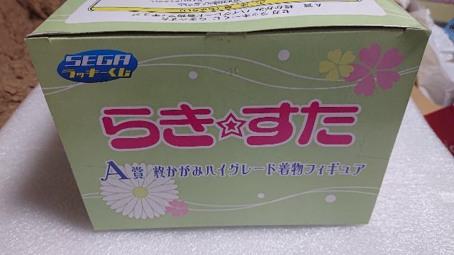炫EZKEbL[E`܁EA݁EnCO[htBMA  Aj/R~bN/LN^[ 