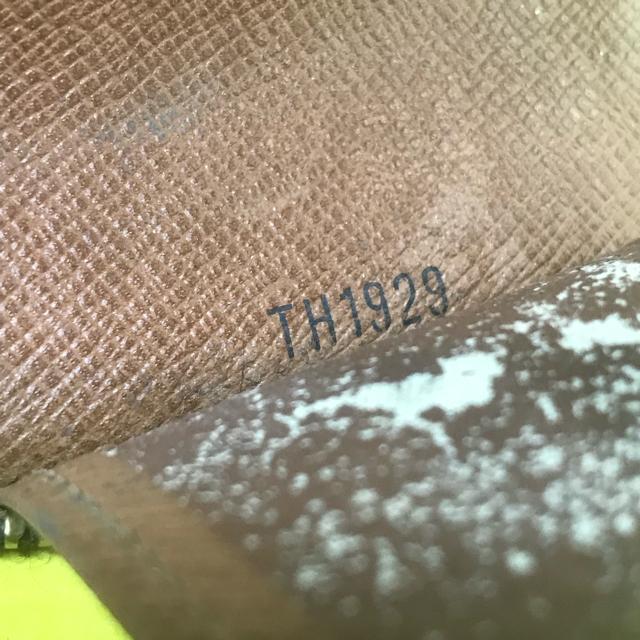 Ki A CBg mO |VFbgN 6A EhWbv L[P[X M62610 I}Pt  uh 