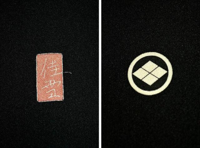 【最高峰】【未使用品】十日町友禅作家【阿部佳雪】山水風景文 比翼付 黒留袖 身丈162.5cm 裄丈64cm T3547 < 女性ファッション 【最高峰】【未使用品】十日町友禅作家【阿部佳雪】山水風景文 比翼付 黒留袖 身丈162.5cm 裄丈64cm T3547 < 女性ファッションの