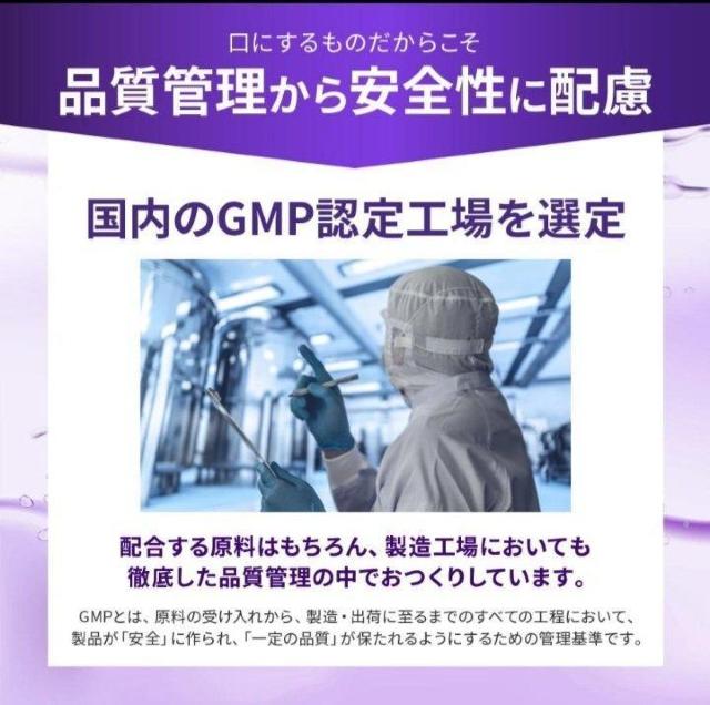 eC Tv 105mg ЋJ 30 60 Tvg  eC105 [ALT` OXmL  wX/r[eB[ 