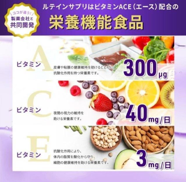 eC Tv 105mg ЋJ 30 60 Tvg  eC105 [ALT` OXmL  wX/r[eB[ 