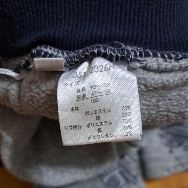 100cm長ズボン < キッズ/ベビー  100cm長ズボン < キッズ/ベビーの