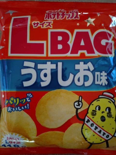 �|�e�g�`�b�v�X�k�o�b�O�������� 