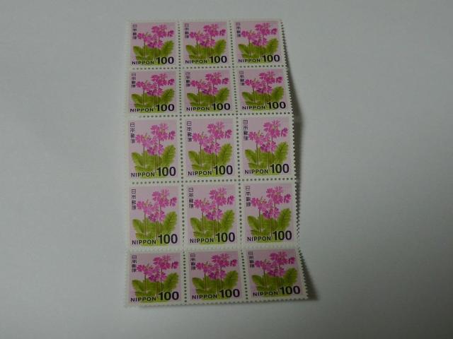 gp@100~ʐ؎@15@1500~@|Cg   zr[ 