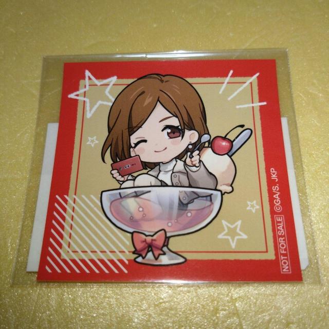 釘崎野薔薇A 特典ステッカー まるくじ ちゃぽんっ!   呪術廻戦 < アニメ/コミック/キャラクター  釘崎野薔薇A 特典ステッカー まるくじ ちゃぽんっ!   呪術廻戦  < アニメ/コミック/キャラクターの