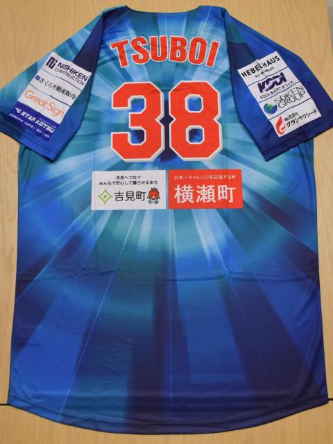 #38 ؈ snI蒅pEMTC ̃xA[YKXłDAY胆jz[ 