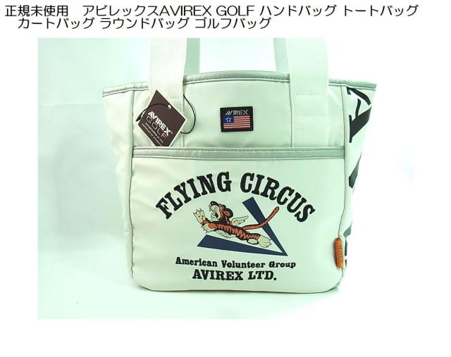 Kgp@ArbNXAVIREX GOLF nhobO g[gobO@J[gobO EhobO StobO 