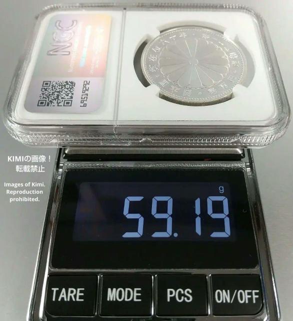 1万円硬貨 銀貨 1986年(昭和61年) NGC MS67  10000 Yen Silver Coin 1986 NGC MS < ホビー  1万円硬貨 銀貨 1986年(昭和61年) NGC MS67  10000 Yen Silver Coin 1986 NGC MS < ホビーの
