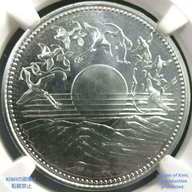 1万円硬貨 銀貨 1986年(昭和61年) NGC MS67  10000 Yen Silver Coin 1986 NGC MS < ホビー  1万円硬貨 銀貨 1986年(昭和61年) NGC MS67  10000 Yen Silver Coin 1986 NGC MS < ホビーの