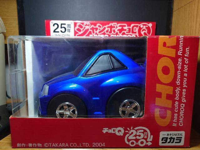 ★チョロQ25周年★ジャンボチョロQ★スカイラインGT-R(R34)★タカラ★ < ホビー ★チョロQ25周年★ジャンボチョロQ★スカイラインGT-R(R34)★タカラ★ < ホビーの