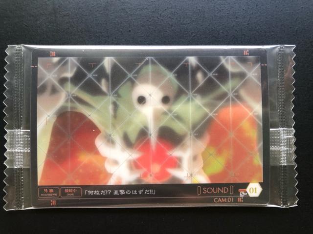 G@QImEGn[J|hn/ S-OPEAJ|hwgkɑ΂Ēʏ핺ł́DɗBx   Aj/R~bN/LN^[ 