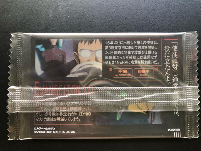 G@QImEGn[J|hn/ S-OPEAJ|hwgkɑ΂Ēʏ핺ł́DɗBx  Aj/R~bN/LN^[ 