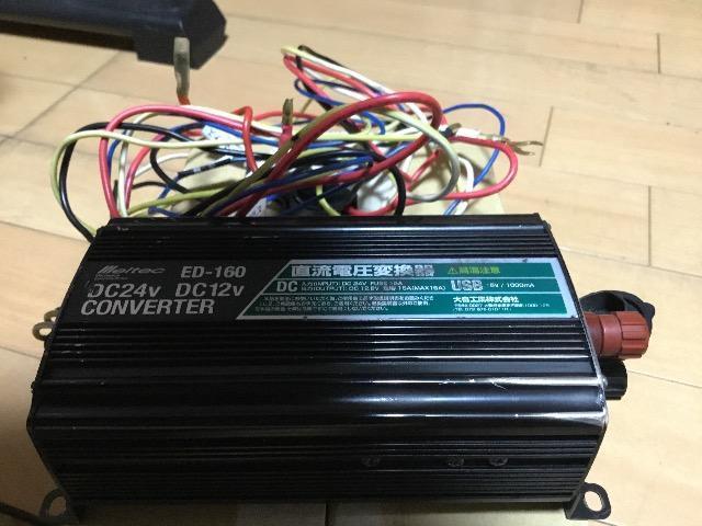 DC24VDC12VERo[^[