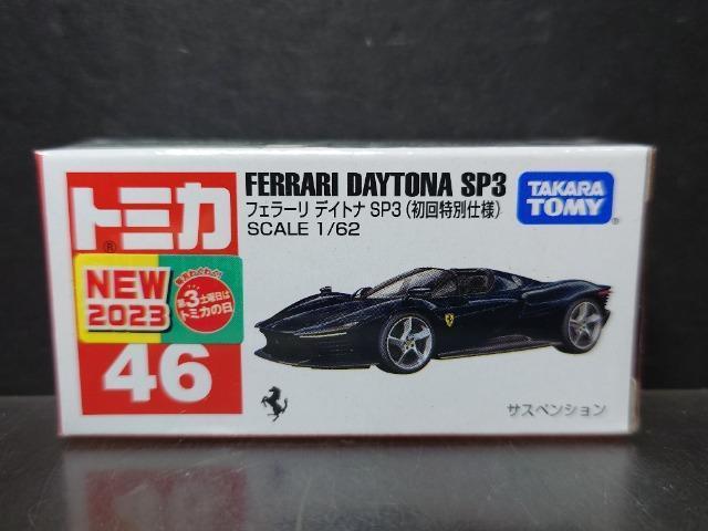 ʎdlԔg~JSUtF[ fCgi roRJi 